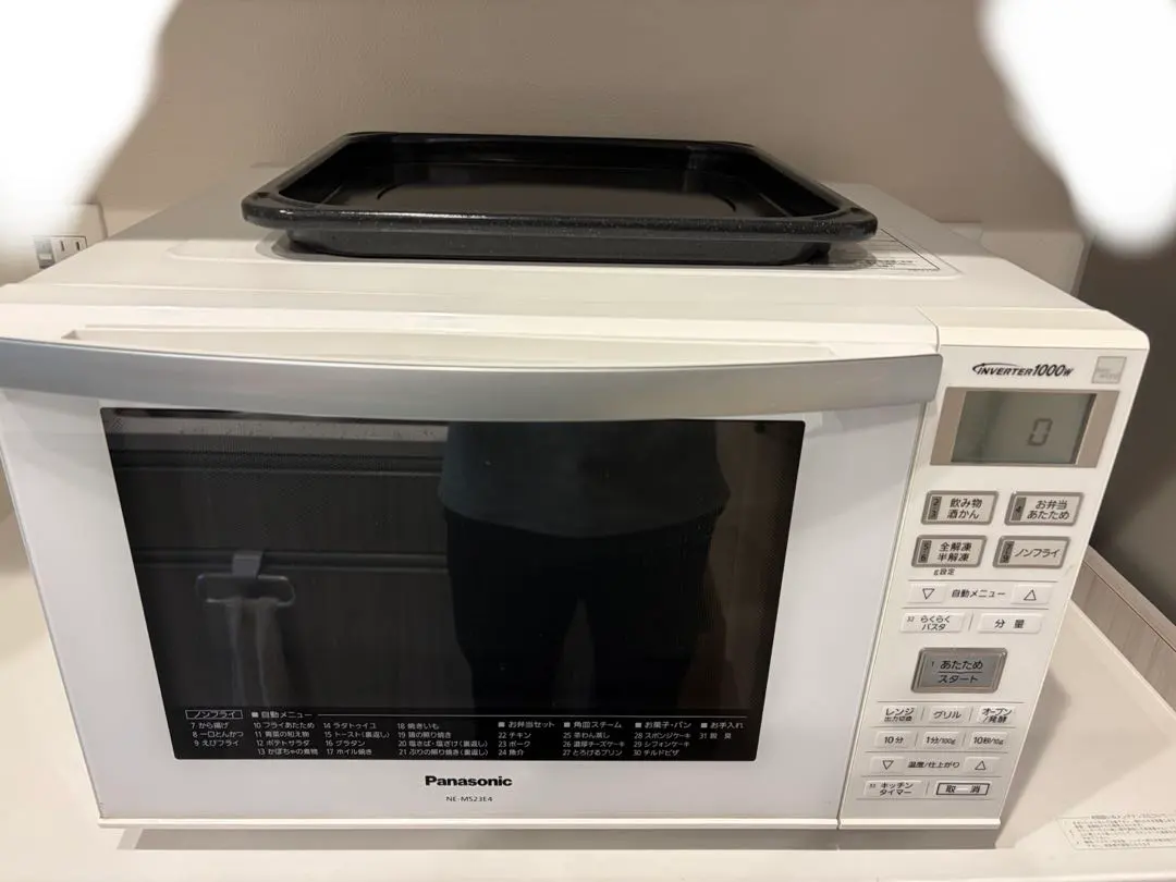 2026年最新】パナソニック オーブンレンジ ne-ms235の人気アイテム