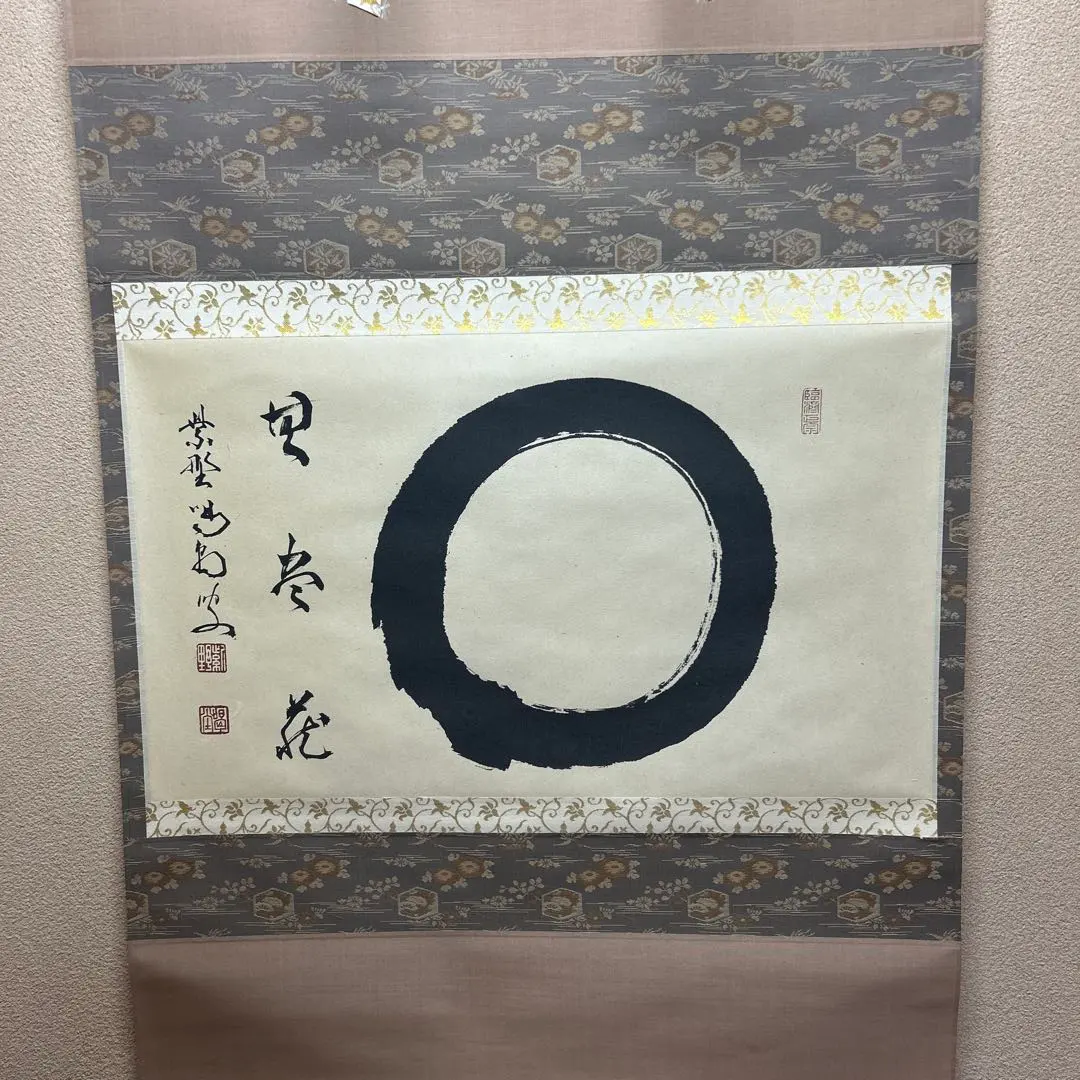 m42646247191_1.jpg?1765071171