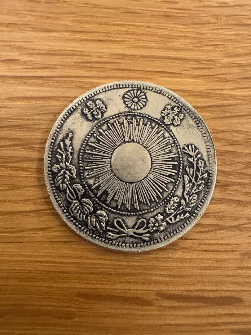 2026年最新】1円銀貨 明治37年の人気アイテム - メルカリ