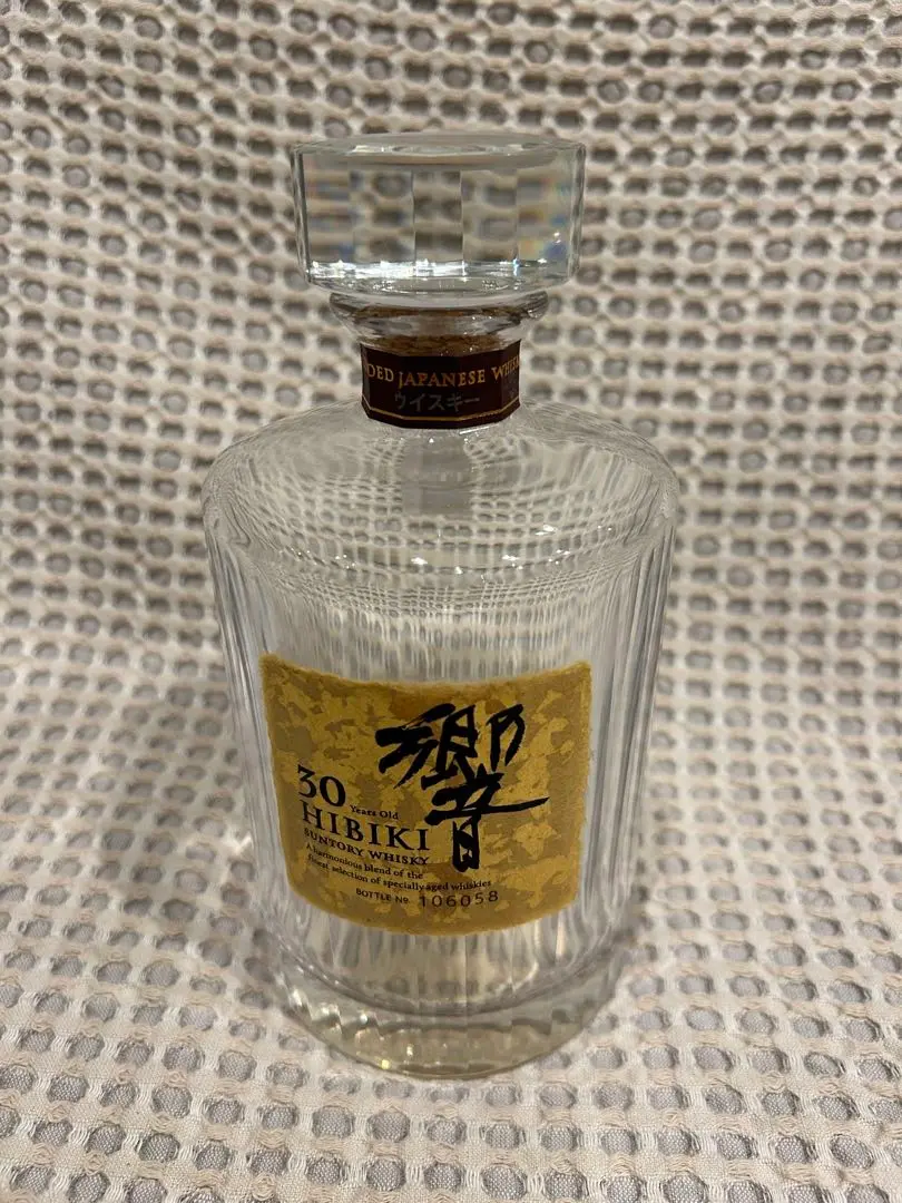 2026年最新】響30年 空瓶の人気アイテム - メルカリ