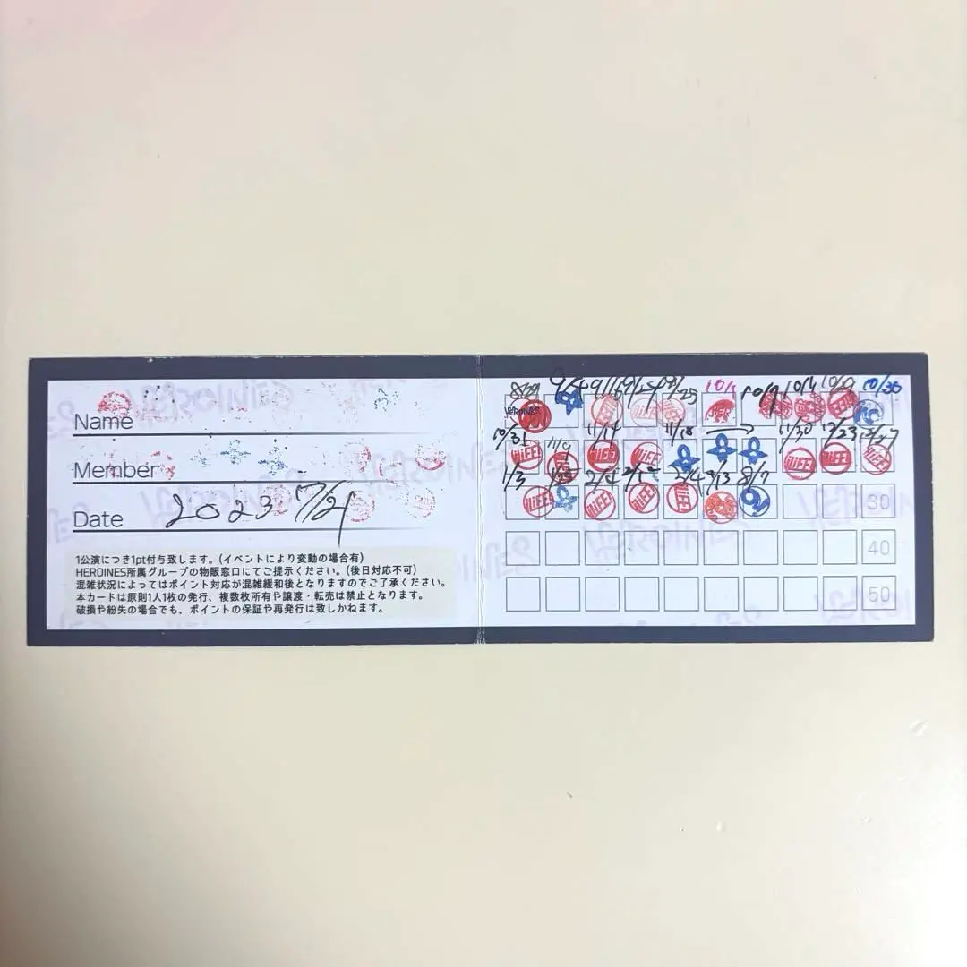 2026年最新】ヒロインズ ポイントカードの人気アイテム - メルカリ