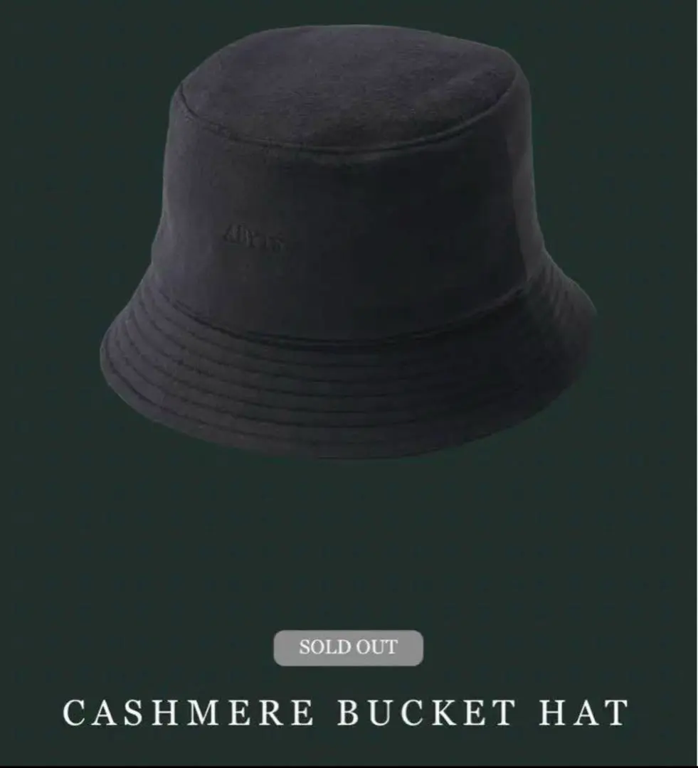 2026年最新】佐藤健 abyts ハットの人気アイテム - メルカリ