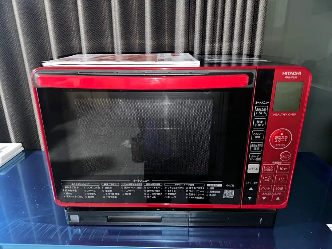 2026年最新】mro-jt232の人気アイテム - メルカリ