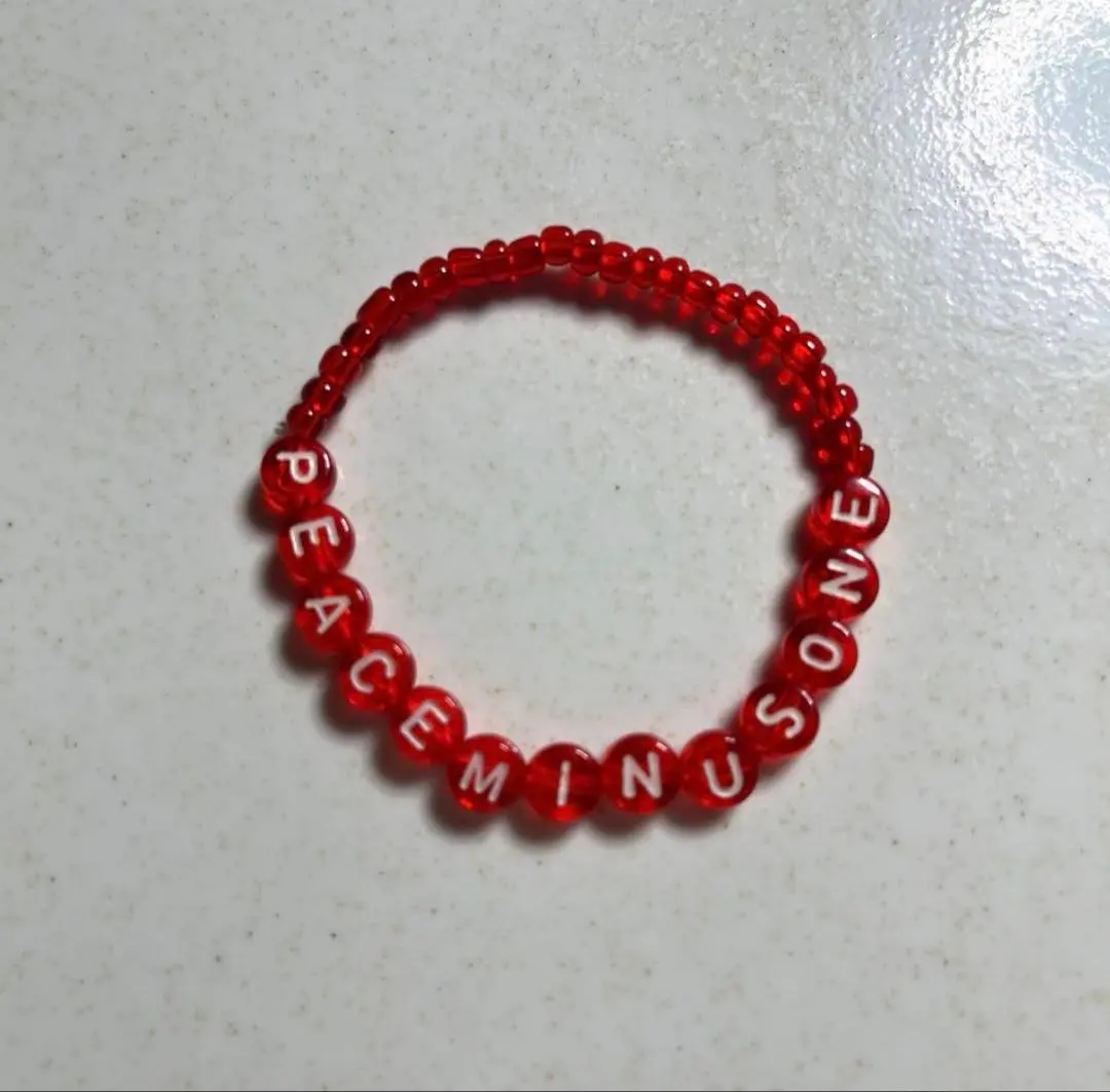 2026年最新】peaceminusone ブレスレットの人気アイテム - メルカリ