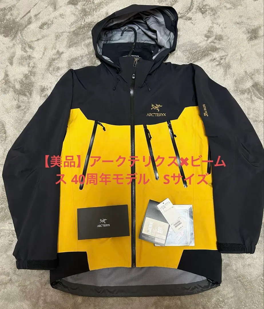 2026年最新】アークテリクス ビームス別注 シータの人気アイテム