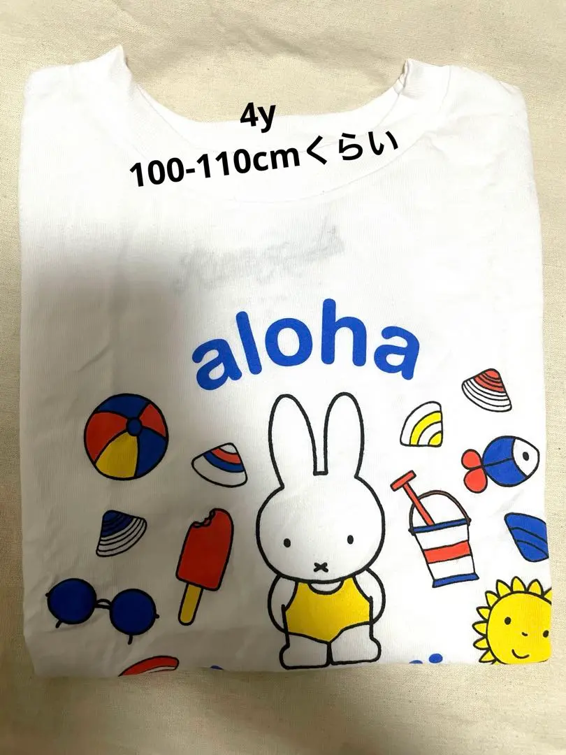 2026年最新】Kira×miffyの人気アイテム - メルカリ