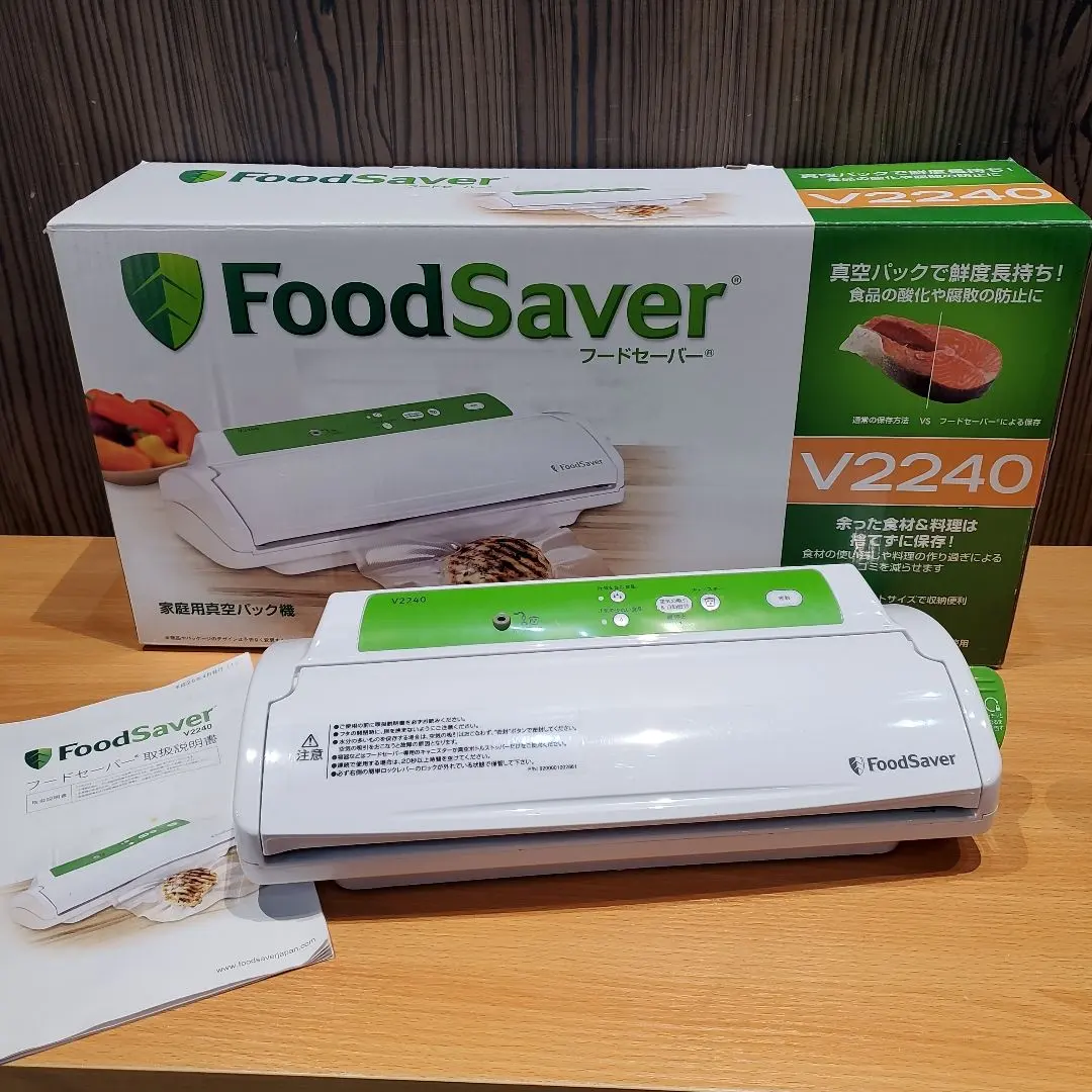 2026年最新】フードセーバー V2240の人気アイテム - メルカリ