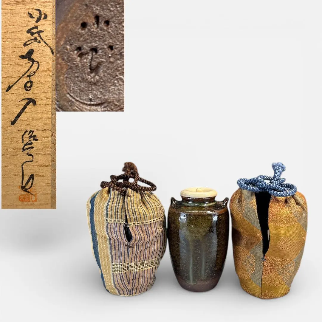 2026年最新】船越間道の人気アイテム - メルカリ