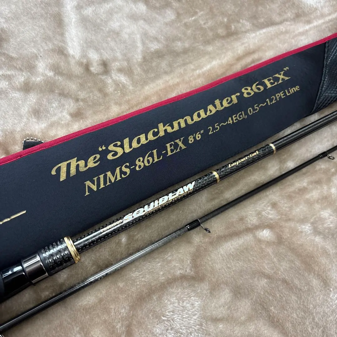 2026年最新】エバーグリーン インペリアルの人気アイテム - メルカリ