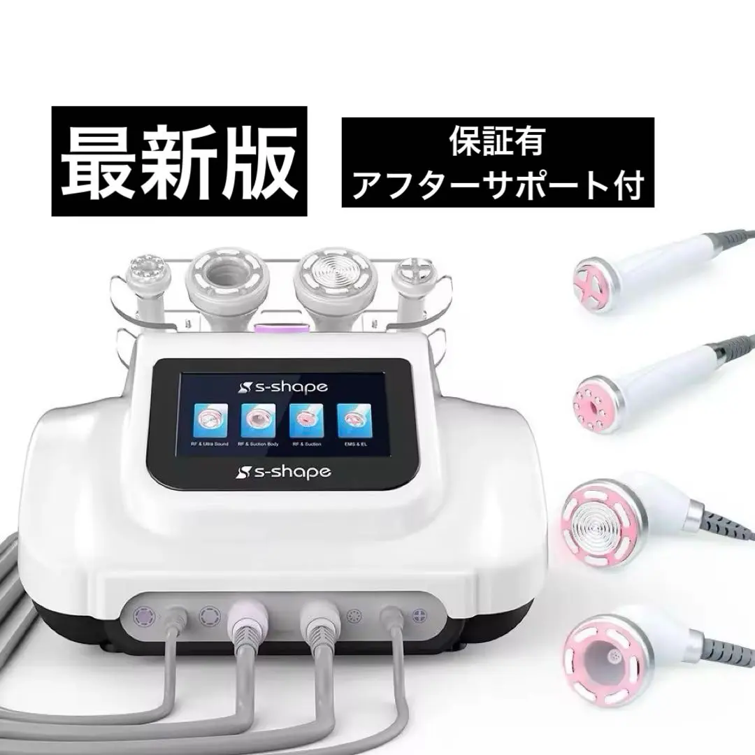 2026年最新】25khzキャビテーションの人気アイテム - メルカリ