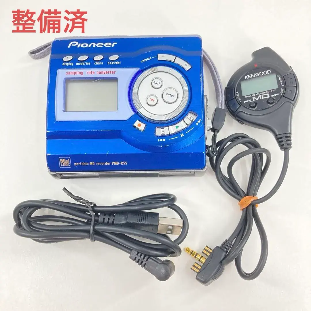 2026年最新】Pioneer ポータブルMDプレーヤーの人気アイテム - メルカリ