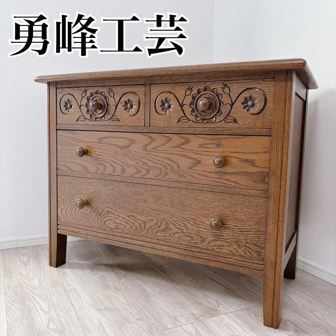 2026年最新】勇峰工芸の人気アイテム - メルカリ