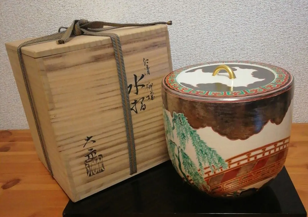 2026年最新】手塚大示の人気アイテム - メルカリ