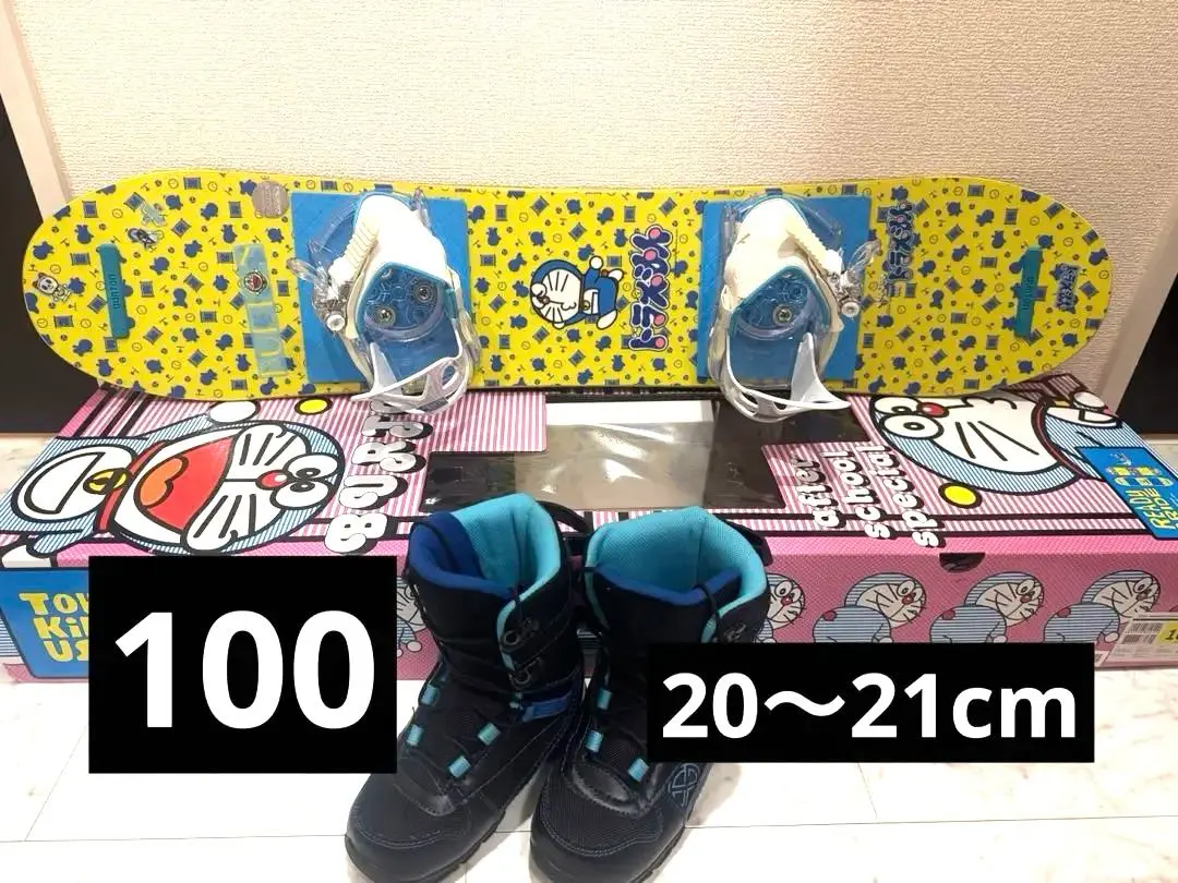 2026年最新】burton ドラえもんの人気アイテム - メルカリ