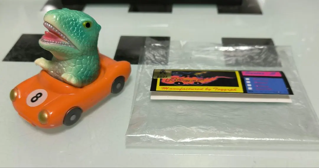 2026年最新】トイグラフ ソフビの人気アイテム - メルカリ