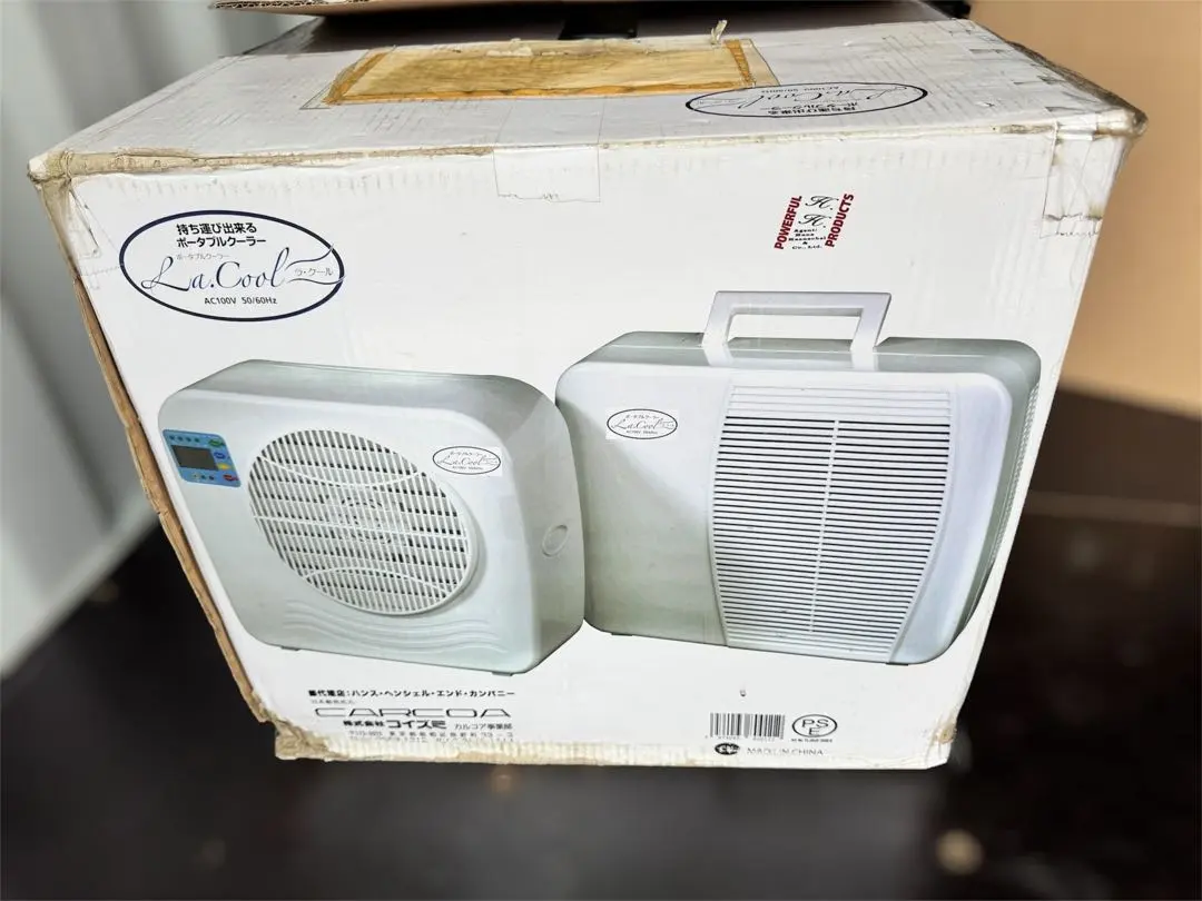 2026年最新】コイズミ ラクールの人気アイテム - メルカリ