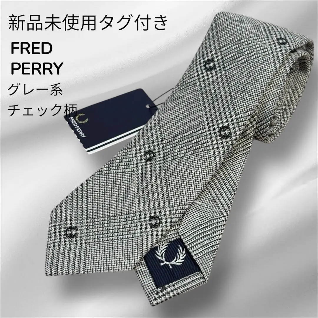 2026年最新】Fred Perry 柄・デザイン：チェック ネクタイの人気