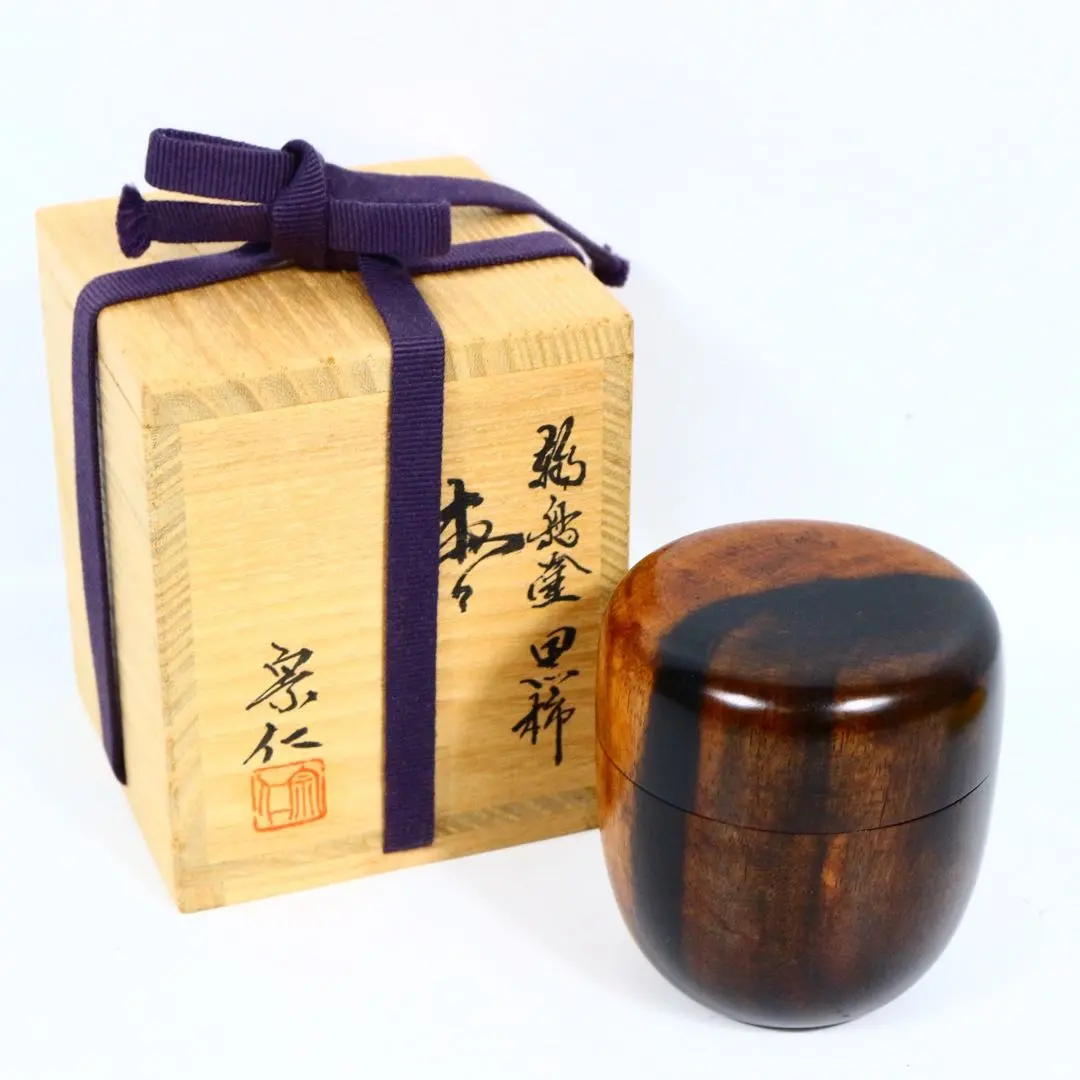 2026年最新】棗 黒柿の人気アイテム - メルカリ