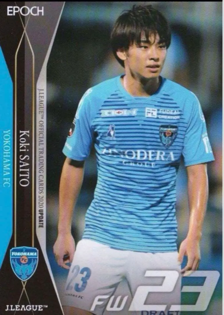 2026年最新】斉藤光毅の人気アイテム - メルカリ