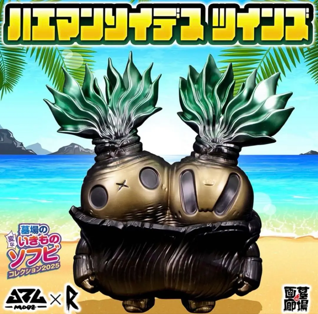 2026年最新】RObin ceramic studioの人気アイテム - メルカリ