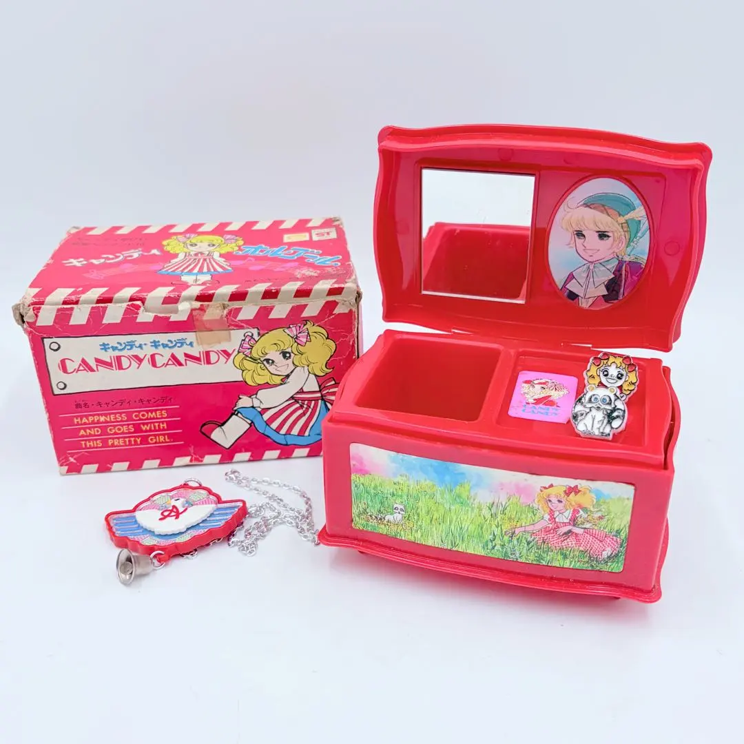 2026年最新】キャンディキャンディオルゴールの人気アイテム - メルカリ