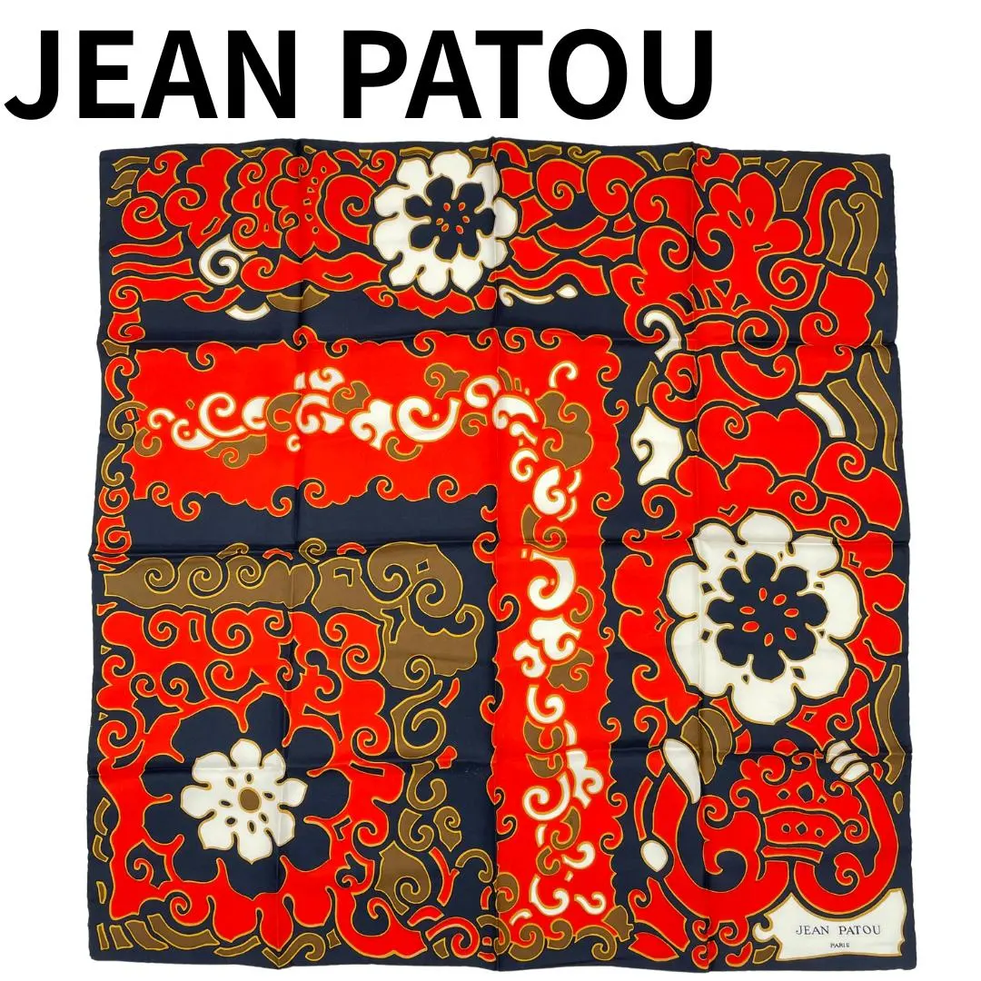 2026年最新】patou シュシュの人気アイテム - メルカリ