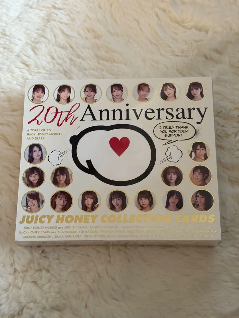 2026年最新】ジューシーハニー box 未開封の人気アイテム - メルカリ