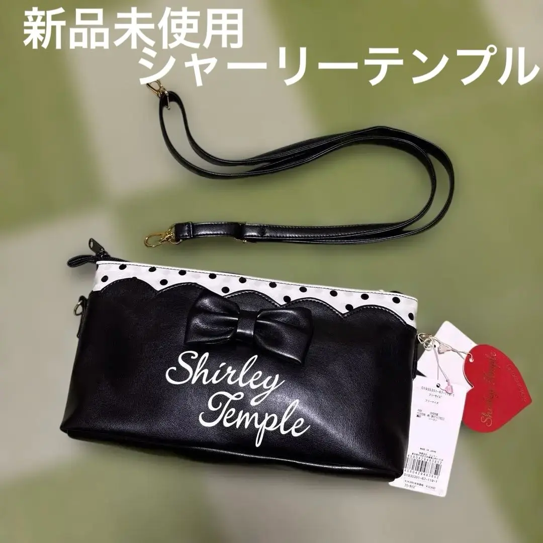 m57683743593_1.jpg?1769772000