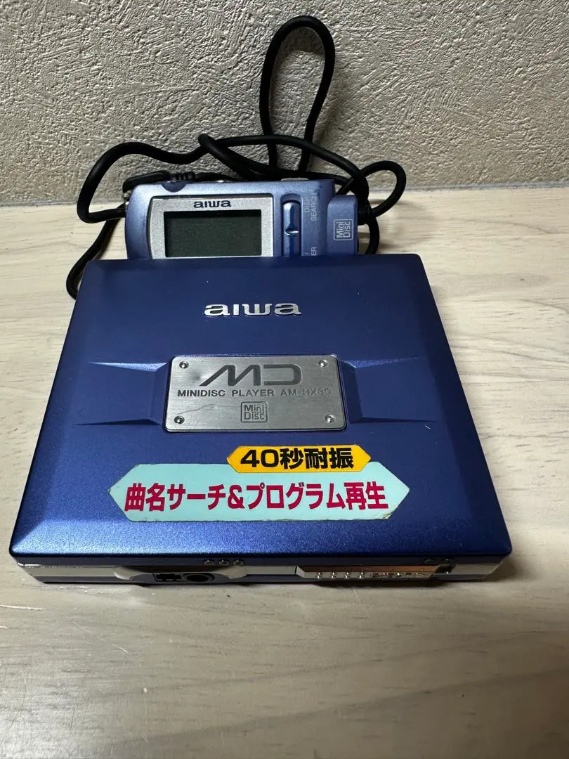 2026年最新】AIWA ポータブルMDプレーヤーの人気アイテム - メルカリ
