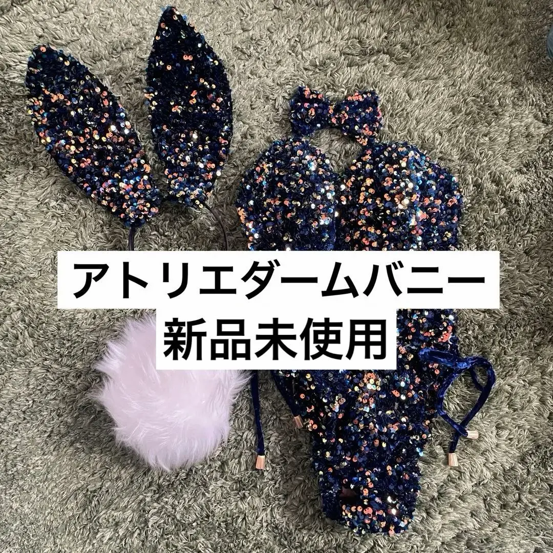 2026年最新】バニーガール ダームの人気アイテム - メルカリ