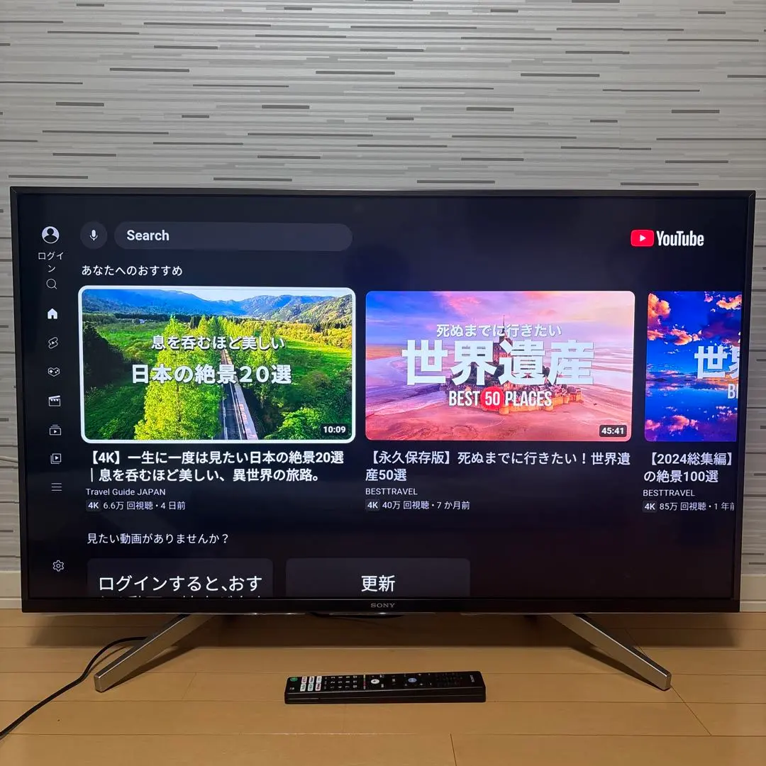 2026年最新】sony bravia kj-43x8500fの人気アイテム - メルカリ