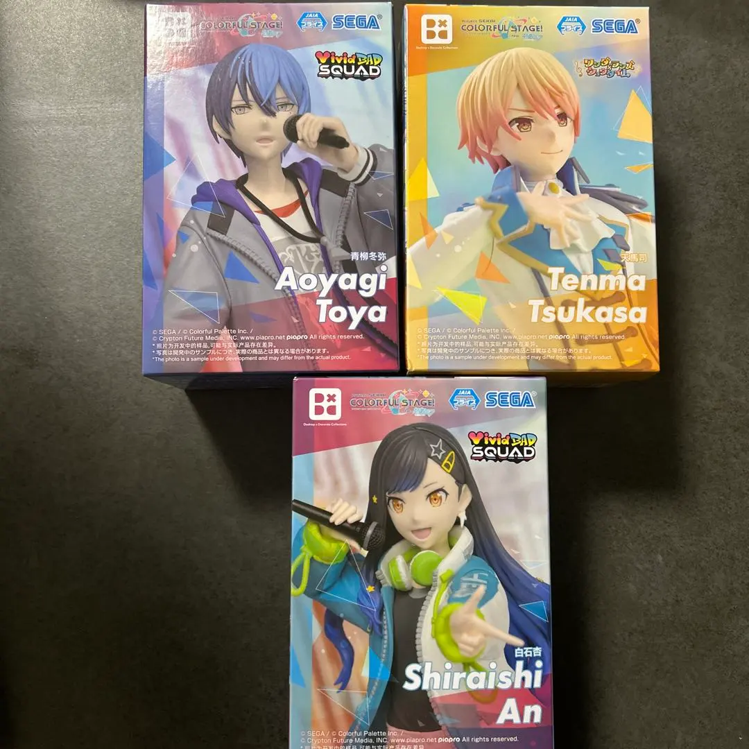 2026年最新】Desktop×Decorate Collections “天馬司”の人気アイテム