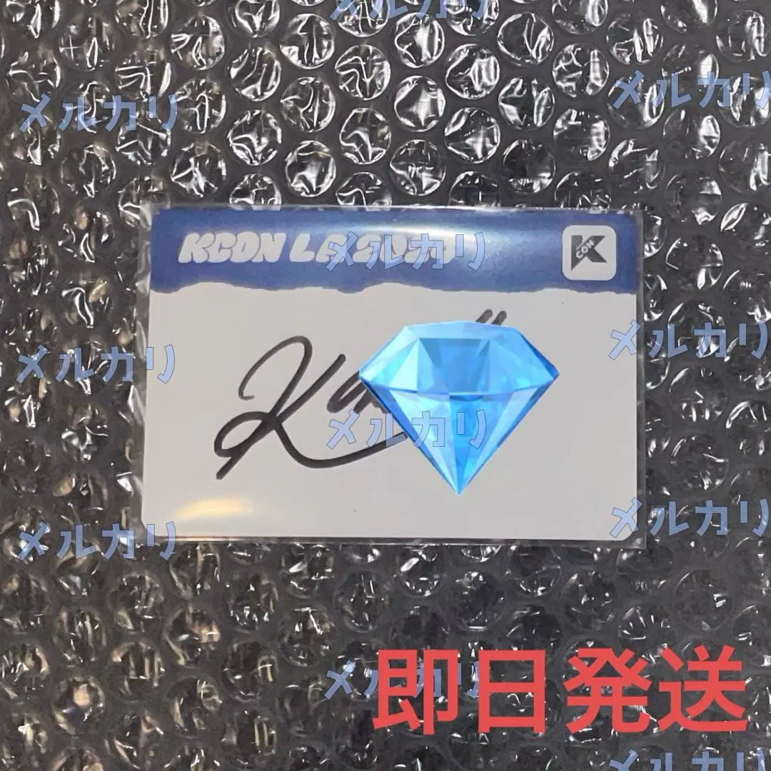 2026年最新】櫻井美羽 サインの人気アイテム - メルカリ