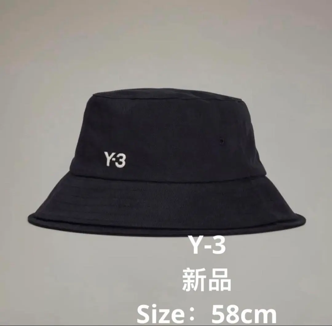 2026年最新】Y-3 カラー：ブラック系 バケットハットの人気アイテム