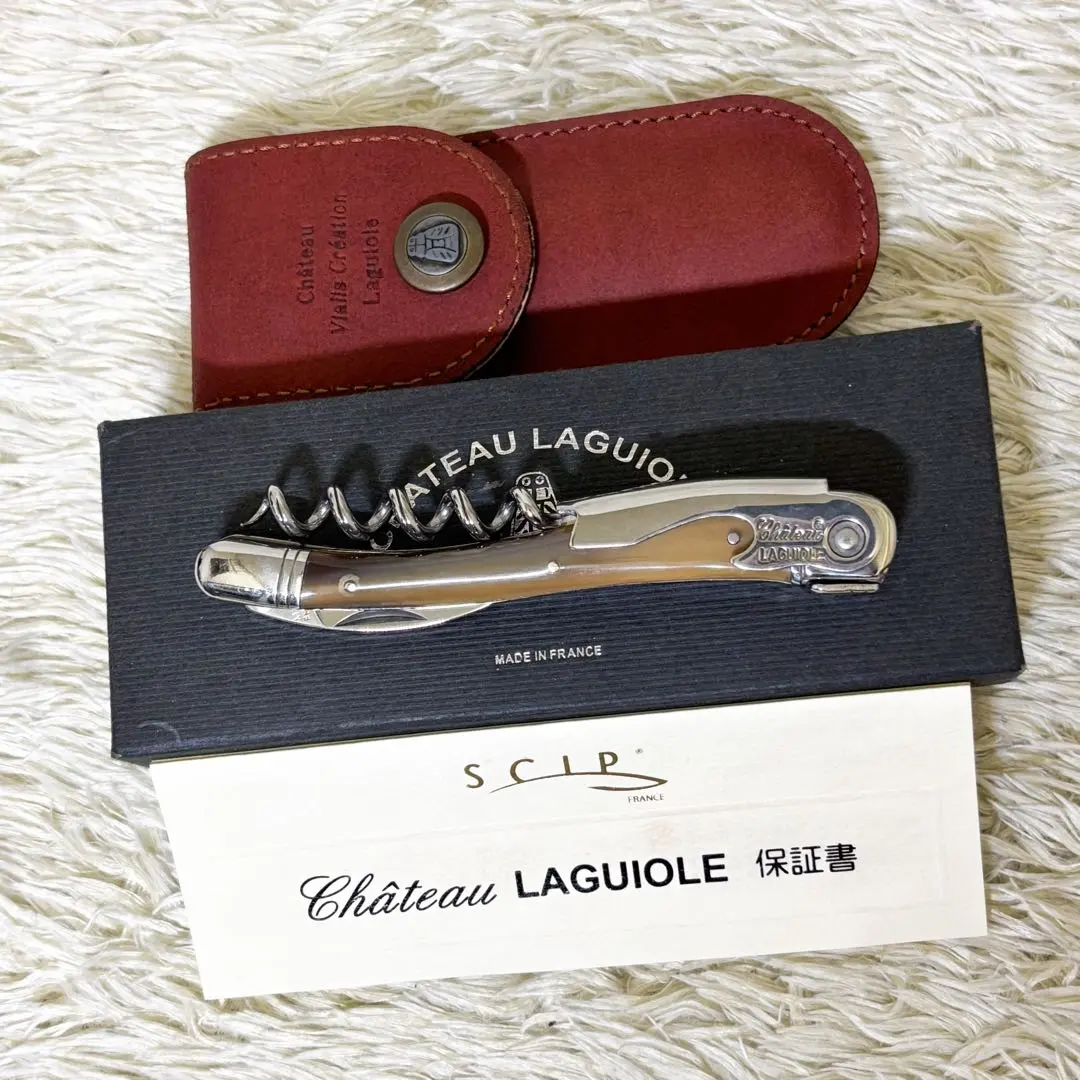 2026年最新】シャトーラギオールの人気アイテム - メルカリ