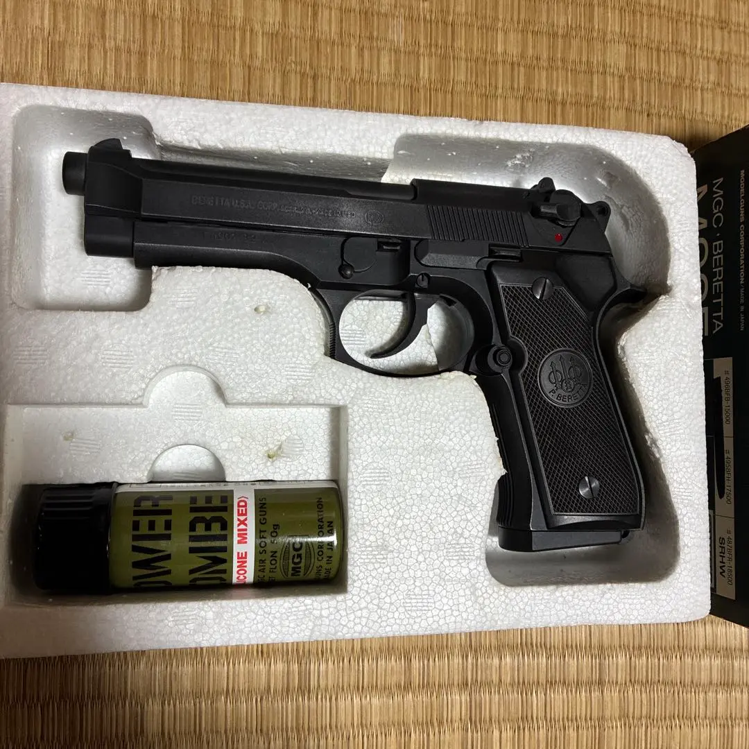 2026年最新】MGC SRHの人気アイテム - メルカリ