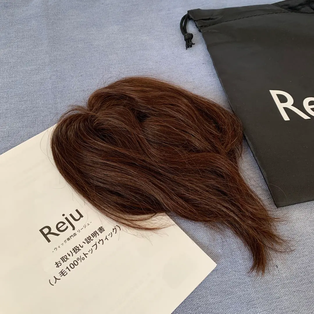 2026年最新】Reju ウィッグの人気アイテム - メルカリ