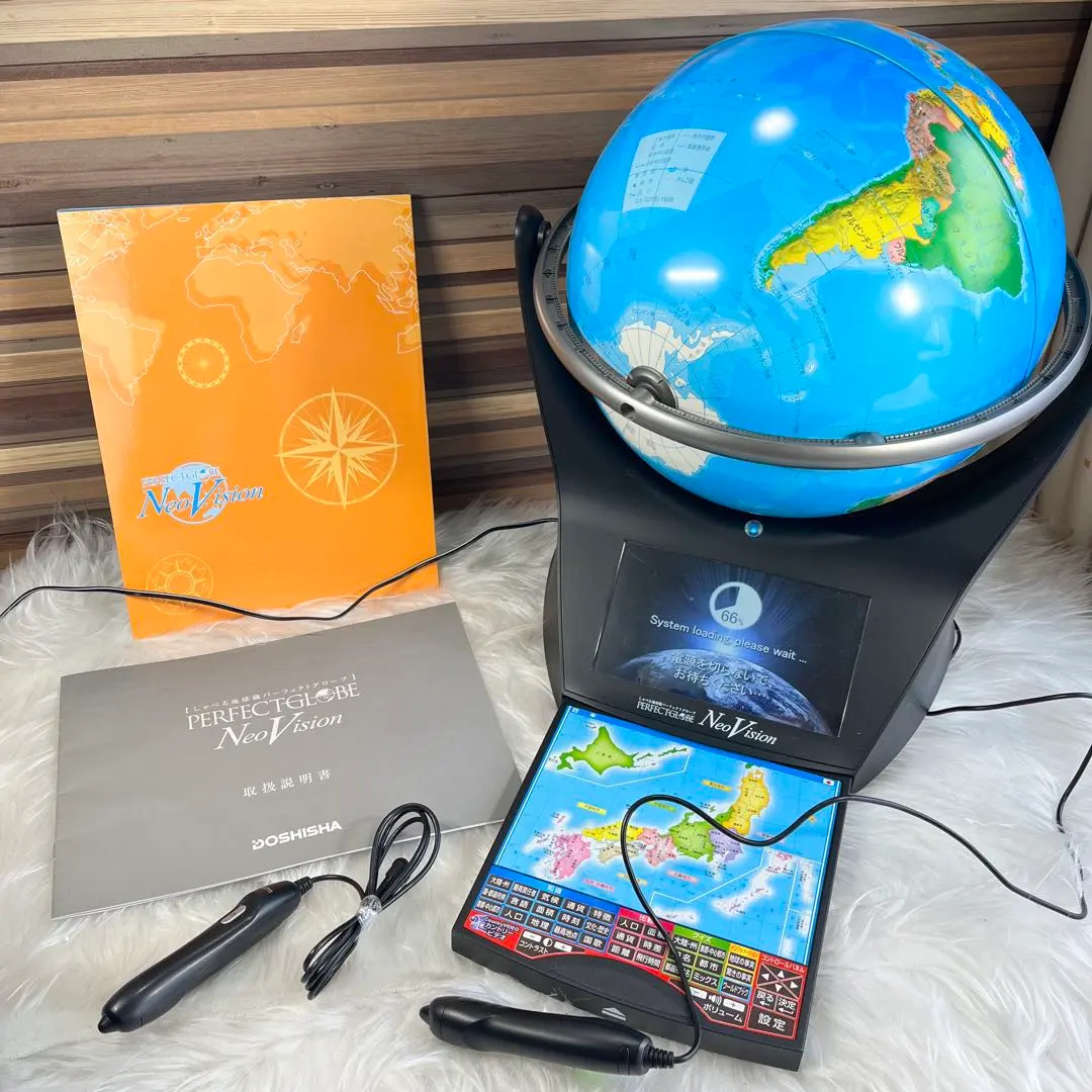 2026年最新】PG NV15の人気アイテム - メルカリ