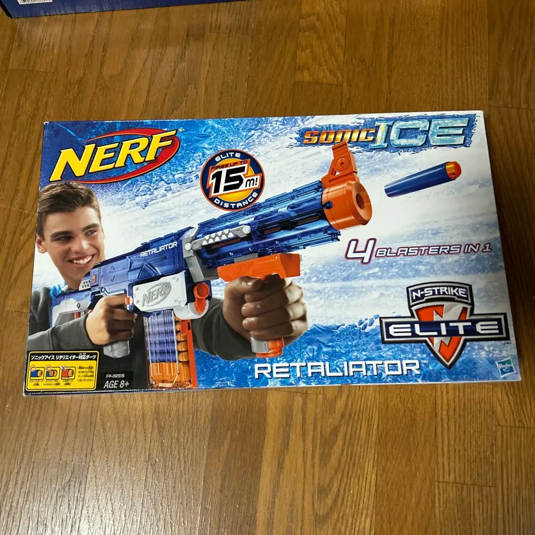 2026年最新】トイザらス ナーフの人気アイテム - メルカリ