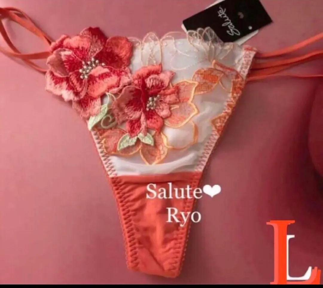 2026年最新】サルート王様と私の人気アイテム - メルカリ