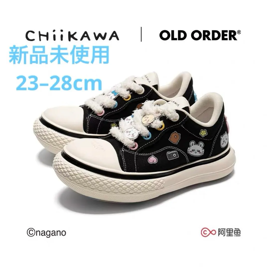 2026年最新】Old order canvasの人気アイテム - メルカリ