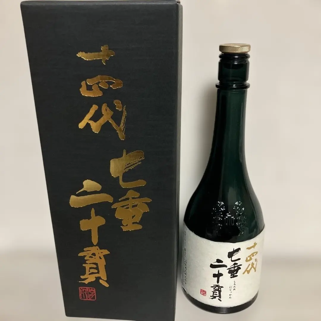 2026年最新】十四代七垂二十貫 720mlの人気アイテム - メルカリ