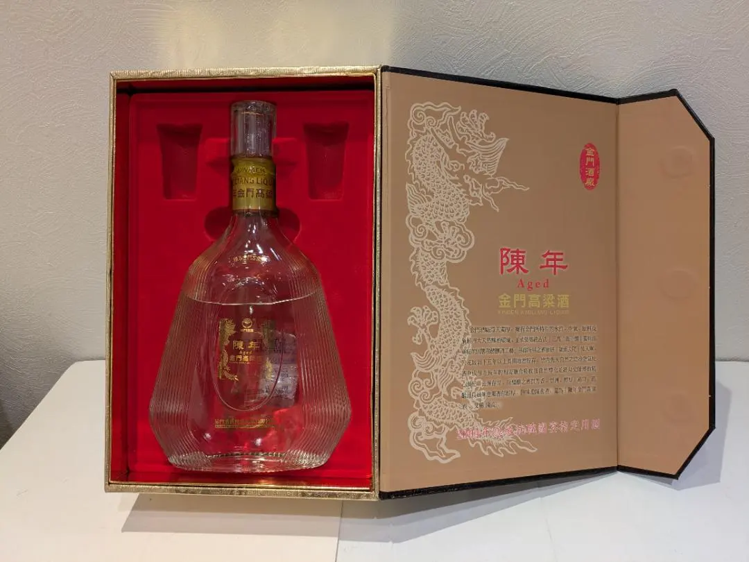 2026年最新】陳年 金門の人気アイテム - メルカリ