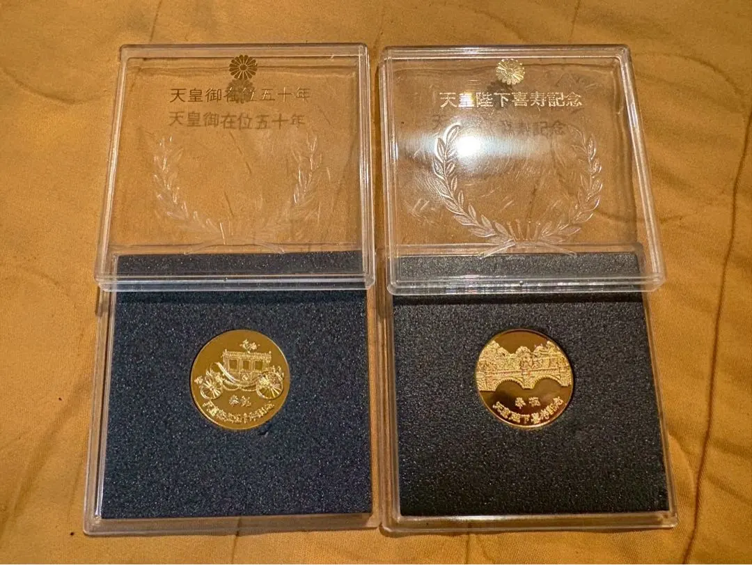 2026年最新】記念メダル 王貞治の人気アイテム - メルカリ