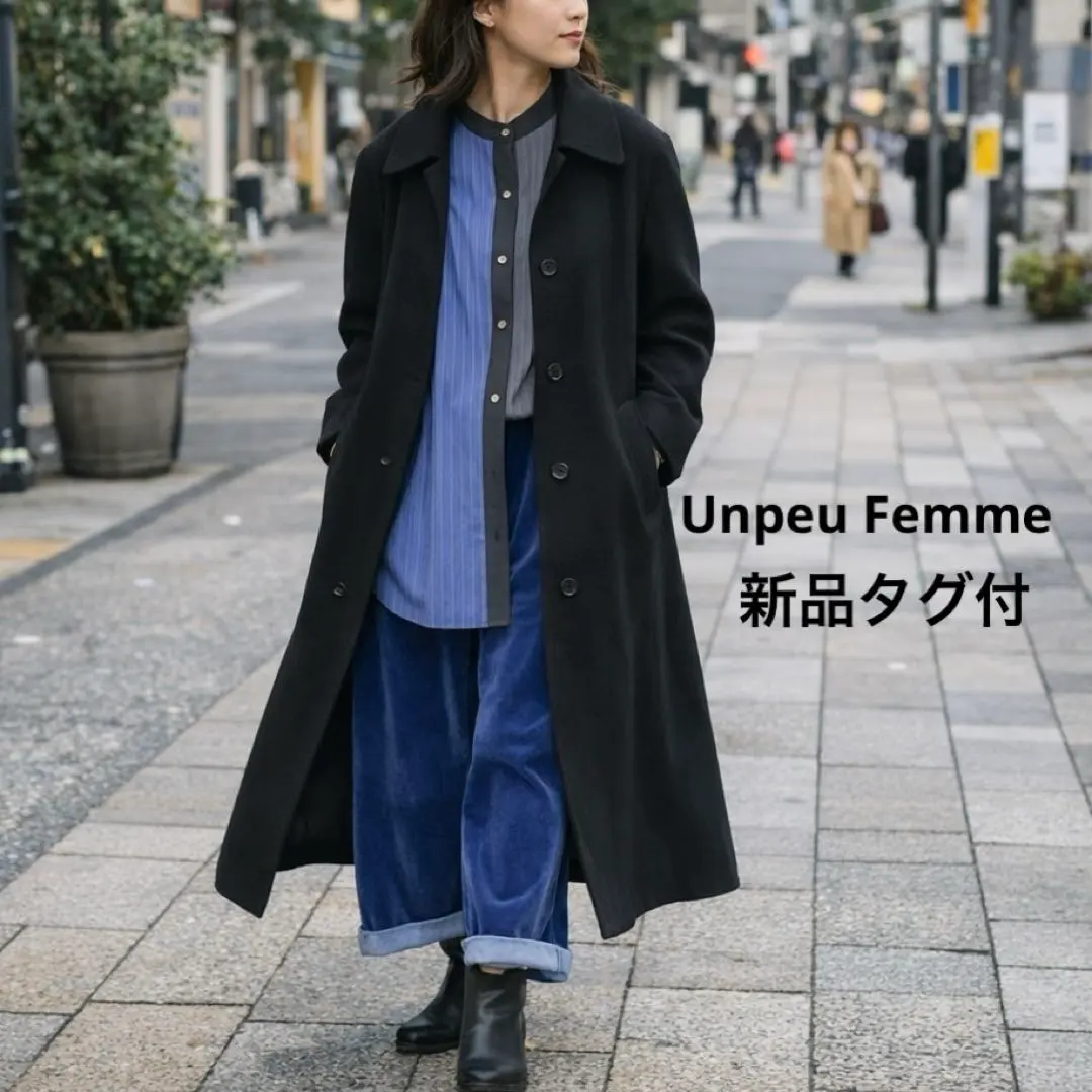 2026年最新】アンプーファム コートの人気アイテム - メルカリ