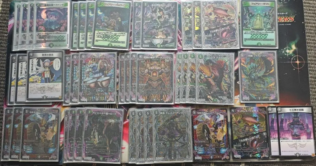 2026年最新】ジャガイスト スリーブの人気アイテム - メルカリ