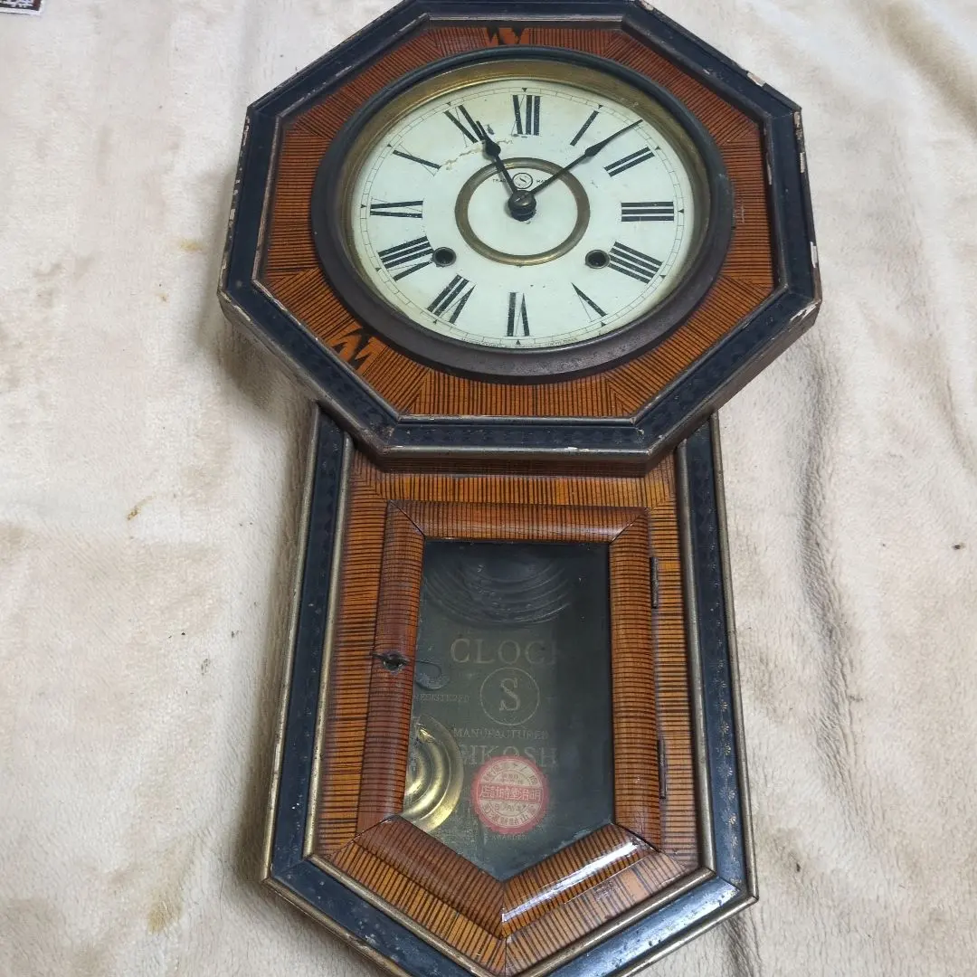 2026年最新】八角 精工舎の人気アイテム - メルカリ