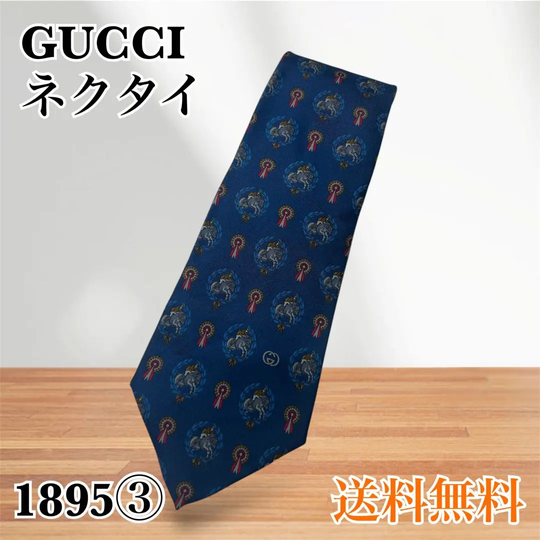 2026年最新】gucci ネクタイ 蛇の人気アイテム - メルカリ