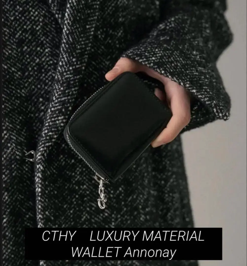 2026年最新】アノネイ ウォレットの人気アイテム - メルカリ