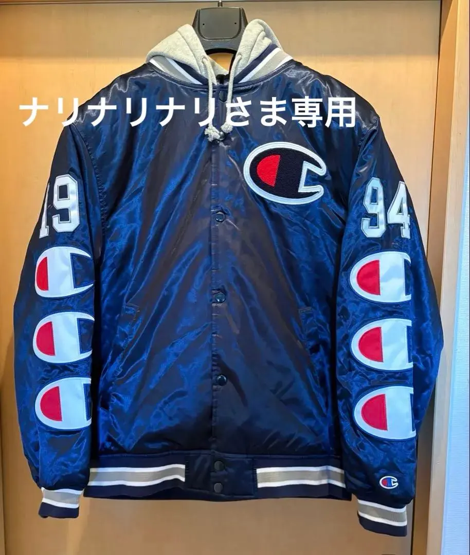 2026年最新】supreme hooded twill varsity jacketの人気アイテム